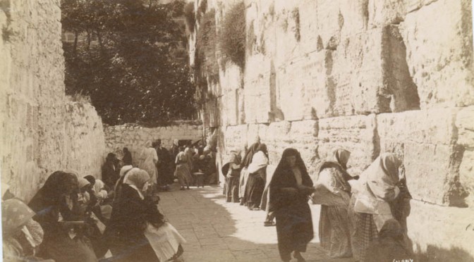 Photo Credit: TPEF: Jewish women praying at the Western Wall in Jerusalem, circa 1911 [License]