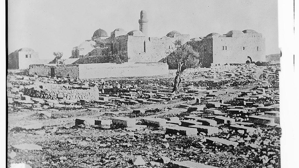 Photo: King David's Tomb, Jerusalem, Circa 1915. Credit: The Library of Congress [No known copyright restrictions]