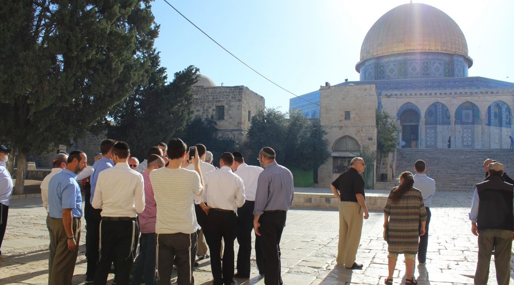 Photo of Peaceful Jewish Prayer on Jerusalem's Har HaBayit (Temple Mount). Photo Credit: OneJ.org Staff
