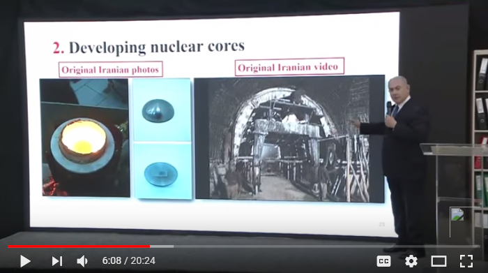 Photo: Screenshot of PM Netanyahu's presentation of Iranian nuclear archives