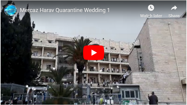 Jerusalem coronavirus wedding video snapshot. Full video here: https://www.jewishpress.com/multimedia/video-picks/a-coronavirus-wedding-in-jerusalem/2020/03/15/